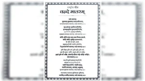 Celebrating 150 Years of India's Iconic National Song, Vande Mataram