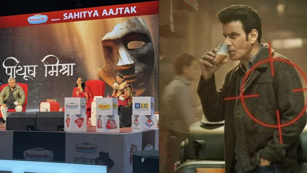 Manoj Bajpayee & Piyush Mishra: Entertaining Gen Z with Wisdom