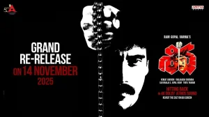 Siva Celebrates 36th Anniversary with Star-Studded Reunion and Documentary Release