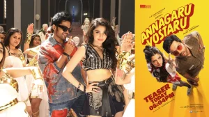 Vaa Vaathiyaar locks Dec 12 release Karthi leads action comedy