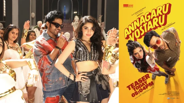 Vaa Vaathiyaar Release Date: Karthi and Krithi Shetty starrer action comedy hits theaters on Dec 12, 2025