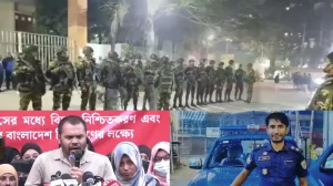 Hadi Murder: Chargesheet Filed, Political Motive Cited