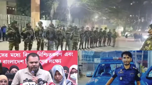 Bangladesh Police File Chargesheet in Hadi Murder Case, Cite Political Vengeance