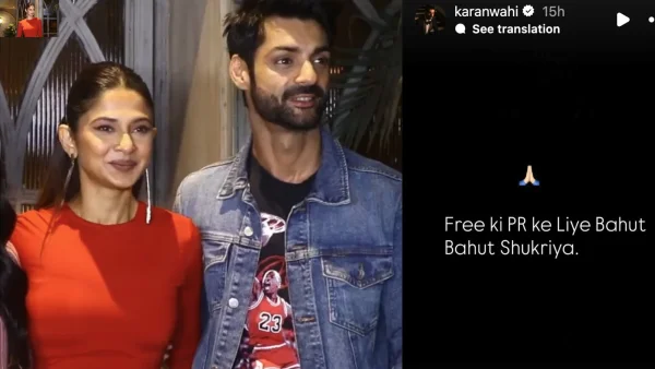 Karan Wahi Addresses Jennifer Winget Wedding Rumours with Witty Instagram Post