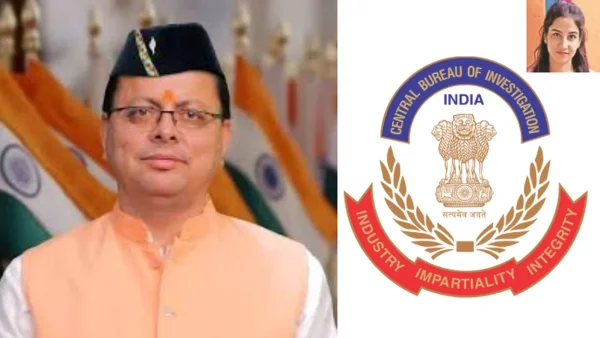 Uttarakhand CM Pushkar Singh Dhami Calls for CBI Probe in Ankita Bhandari Case