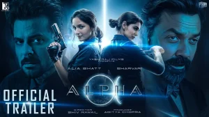Alpha: Studio Confirms Theatrical Release