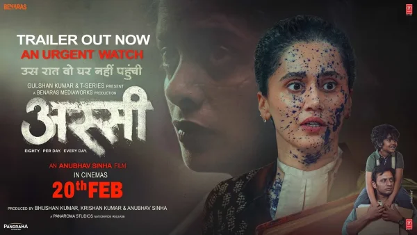 Assi OTT Release Taapsee Pannu’s Courtroom Drama Streaming Details