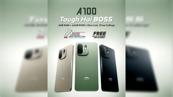 Itel A100 4G Launches in India with 90Hz Display