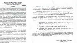 Tamil Nadu Finalizes Voter List with Major Deletions