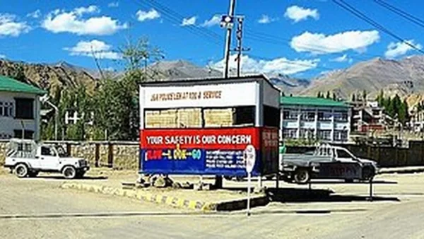 J&K Police File FIR Against Media for Spreading False Narratives on Protests