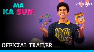 Maa Ka Sum: Heartwarming Mother-Son Series Debuts