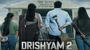 Mohanlal Confirms Drishyam 2 Theatrical Release