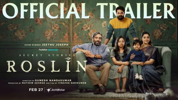 Roslin Streaming: Jeethu Joseph&rsquo;s Malayalam Thriller with Vineeth and Meena
