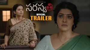 S Saraswathi: A Thrilling Debut with a Faltering Finish