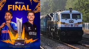 Special Trains for T20 World Cup Final: Timings and Info