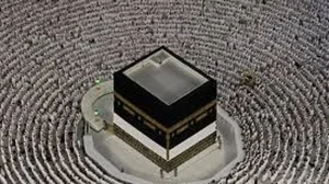 371 Hajj Pilgrims Leave New Delhi for Mecca