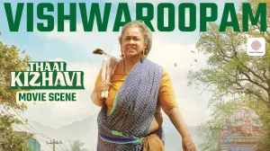 Thaai Kizhavi Streams on JioHotstar from April 10