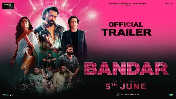 Bandar Trailer Out! Bobby Deol Explores Fame’s Dark Side in Anurag Kashyap’s Gripping Drama