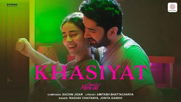 Chand Mera Dil Album Launch: Lakshya and Ananya Panday&rsquo;s Romantic Soundtrack Shines