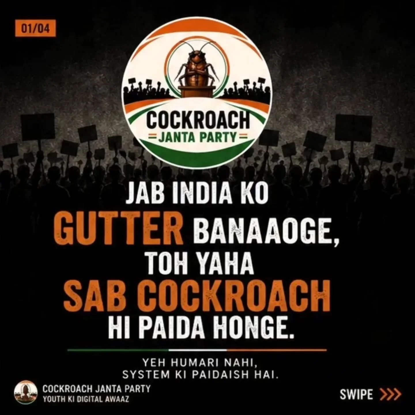 Cockroach Janta Party: A Youth-Driven Challenge to Indian Institutions