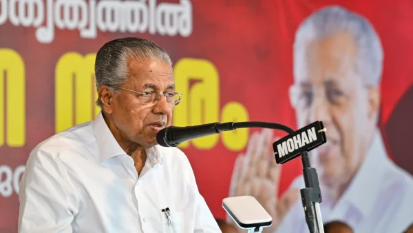 CPI(M) and Left Front Initiate Audit to Address Setbacks; Pinarayi Vijayan May Lead Opposition