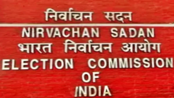 West Bengal: EC Notification Clears Path for New Assembly and Government Formation