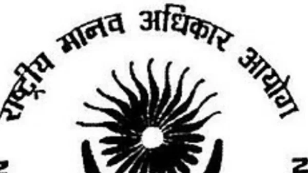 Haryana Panel Raises Alarm Over Dire Conditions in Nuh Government Schools