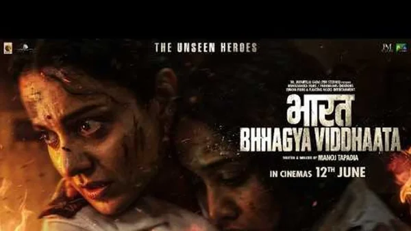 Kangana Ranaut Reveals Bharat Bhhagya Viddhaata’s First Look; A Quiet Salute to Everyday Heroes