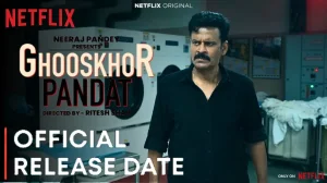 Manoj Bajpayee Faces Threats in Ghooskhor Pandat Row