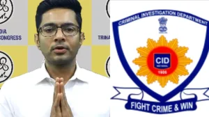 Bengal CID Investigates TMC Signature Forgery