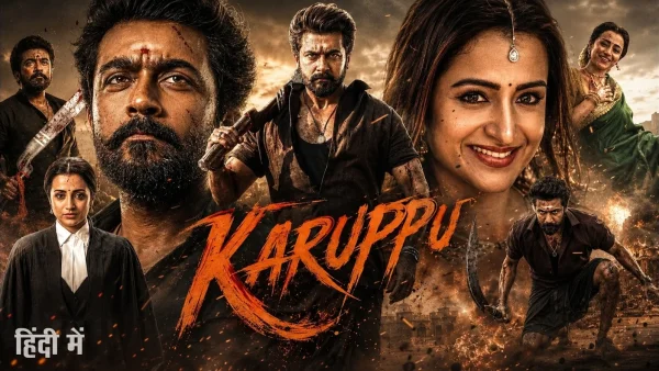 Karuppu: RJ Balaji’s Tribute to Thalapathy Vijay After Suriya’s Success
