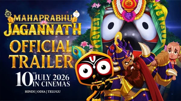 Mahaprabhu Jagannath: India’s First Pan-India Animated Film on Lord Jagannath Unveiled