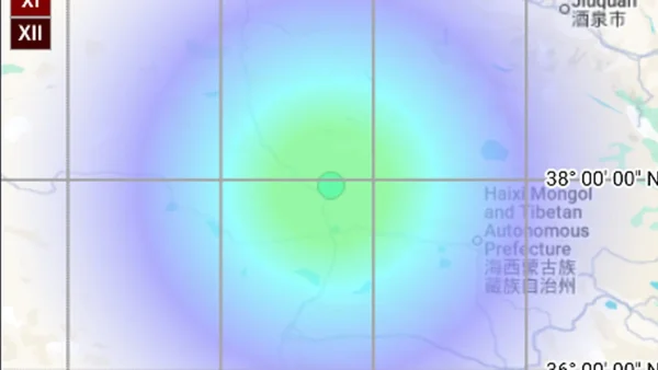 Magnitude 6.3 Earthquake Strikes Qinghai, China: Casualties and Aftershocks Reported