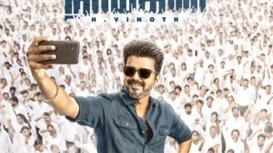 Vijay's Jana Nayagan Nears Censor Clearance