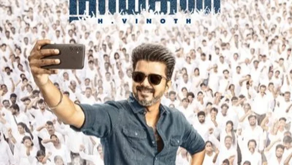 Vijay’s Jana Nayagan Nears Censor Clearance, Eyes July Release Amid High Anticipation
