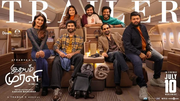 ‘Idhayam Murali’ trailer: Atharvaa’s romance charms with heartfelt storytelling