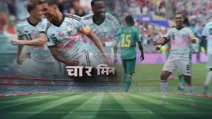 Lukaku Sets World Cup Record as Super-Sub