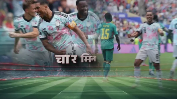 Romelu Lukaku Sets World Cup Record with Historic Substitute Goals