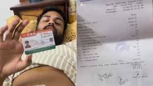 57,000 Bill Despite Ayushman Card: A Healthcare Reality Check