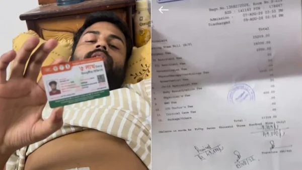 ₹57,000 Out of Pocket Despite an Ayushman Card: When Healthcare Benefits Exist on Paper but Fail at the Hospital