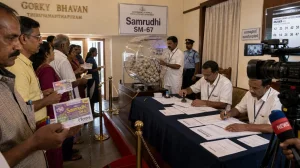 Kerala Lottery Samrudhi SM-67: Rs 1 Crore Prize Draw
