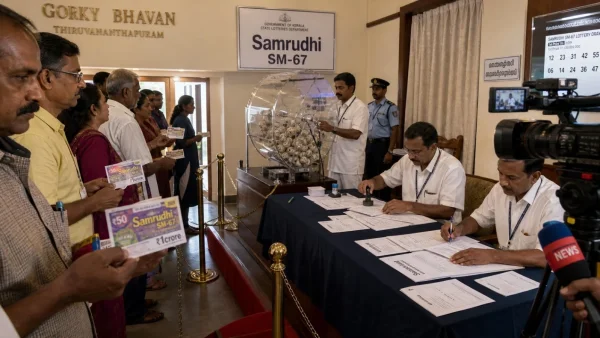 Kerala Lottery Samrudhi SM-67 Draw: Exciting Rs 1 Crore Prize Awaits on August 9, 2026